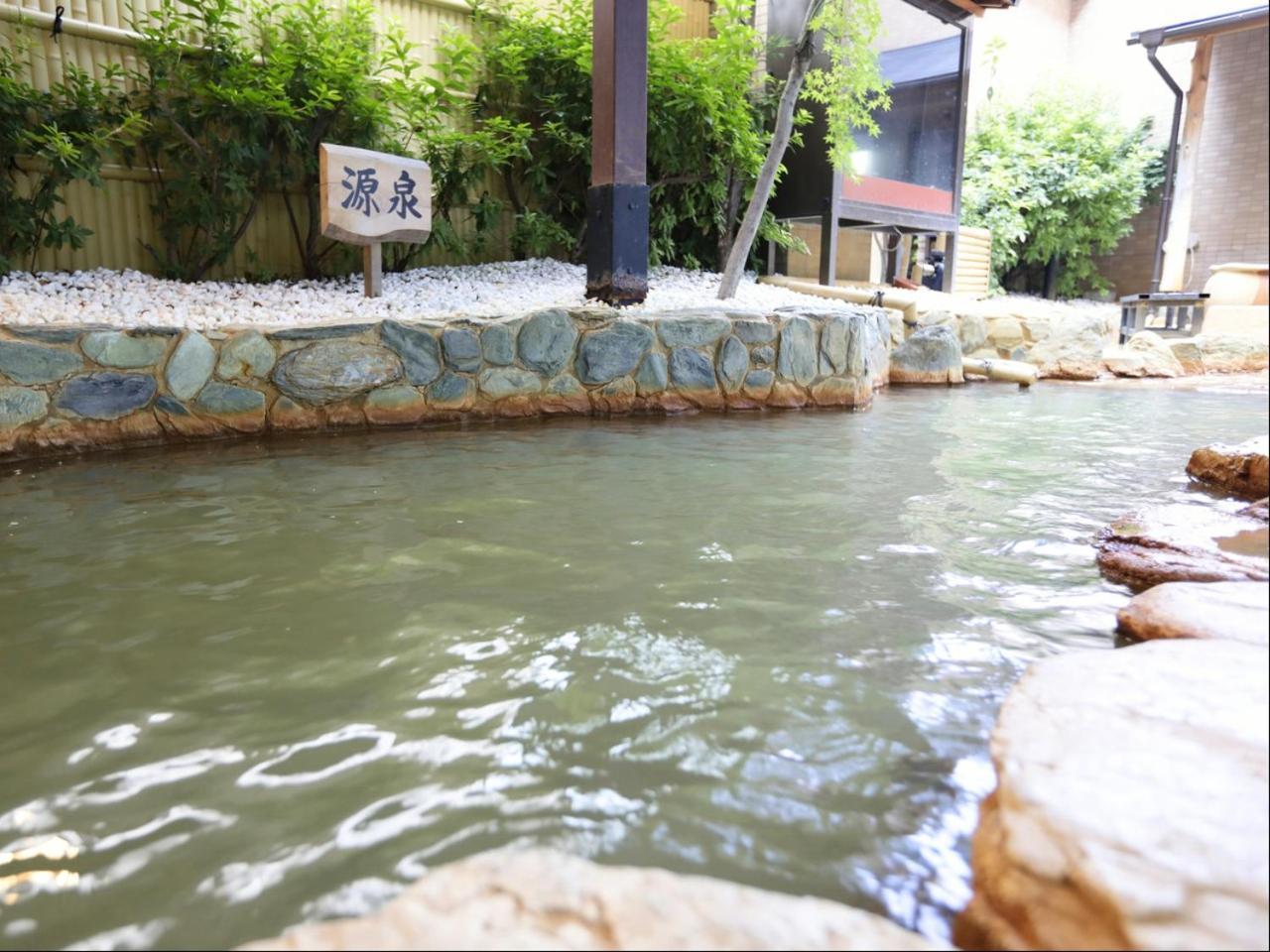 Ksb Yayoi No Sato Onsen Otel Izumi  Dış mekan fotoğraf