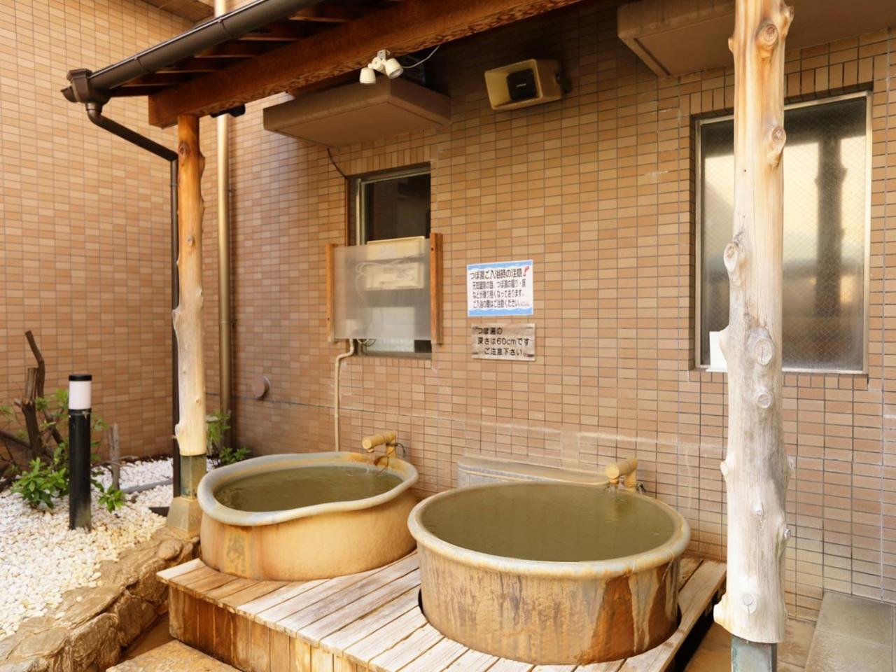 Ksb Yayoi No Sato Onsen Otel Izumi  Dış mekan fotoğraf